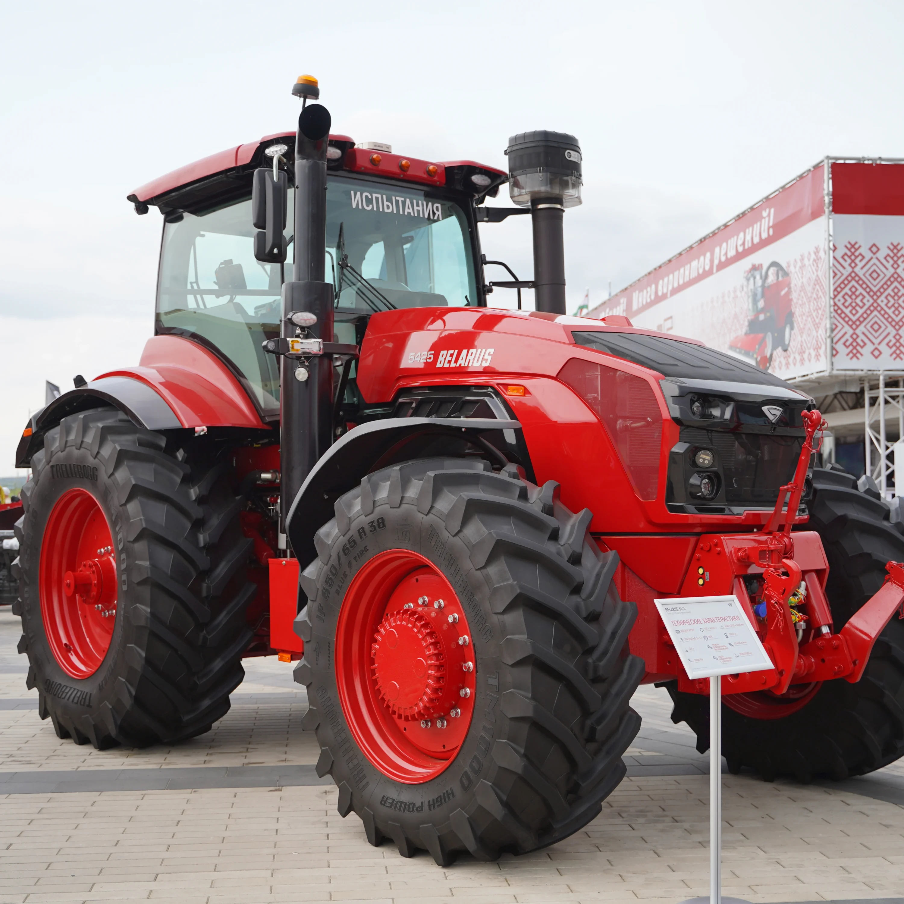 MÁY KÉO CỠ LỚN